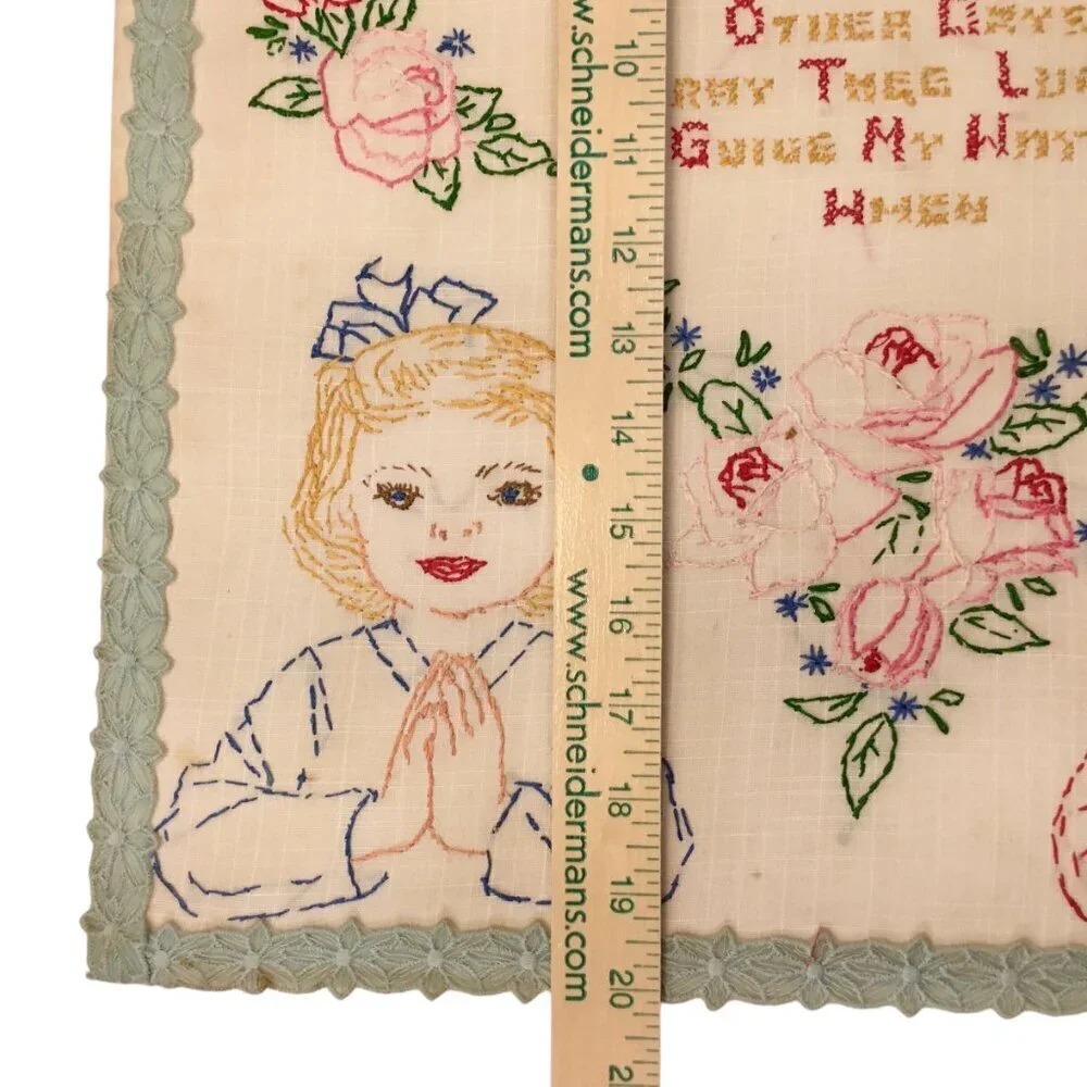 Vtg Finished Cross Stitch Crewel Prayer Now I Lay Me Down To Sleep Embroidery